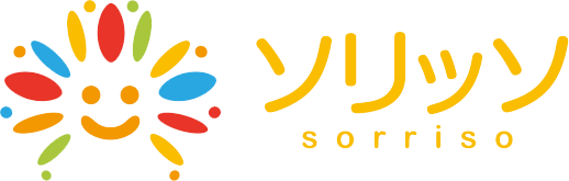 あなたの毎日に笑顔をお届けする訪問介護サービス